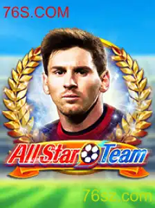 AllStarTeam: Um Mergulho no Mundo Competitivo do 76S.COM