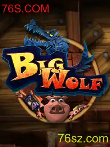 Descubra o Fascinante Mundo de BigWolf: O Jogo que Conquista Corpos e Mentes!