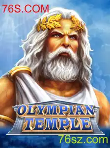 Explorando o Mundo Fascinante de OlympianTemple: Um Guia Completo
