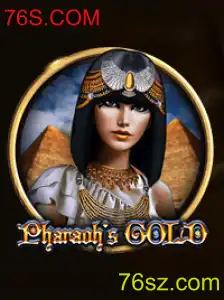 Descubra as Maravilhas de PharaohsGold: O Jogo de Aventura Inspirado no Antigo Egito