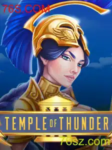 TempleofThunder: Aventuras Elétricas e Estratégia no Mundo de 76S.COM