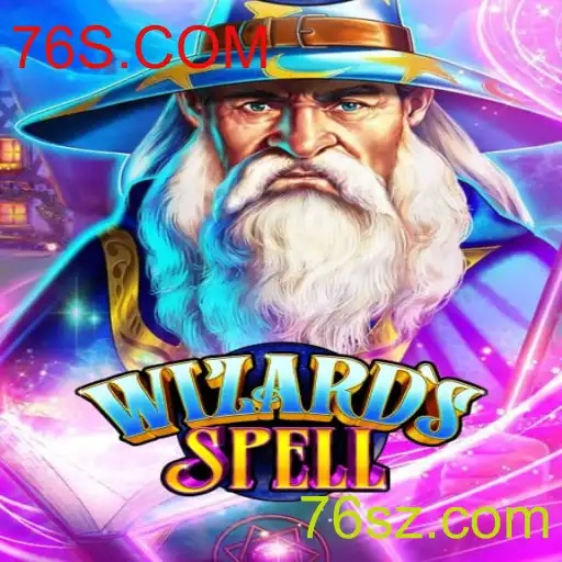 WizardsSpell: Mergulhe no Universo Mágico do Jogo